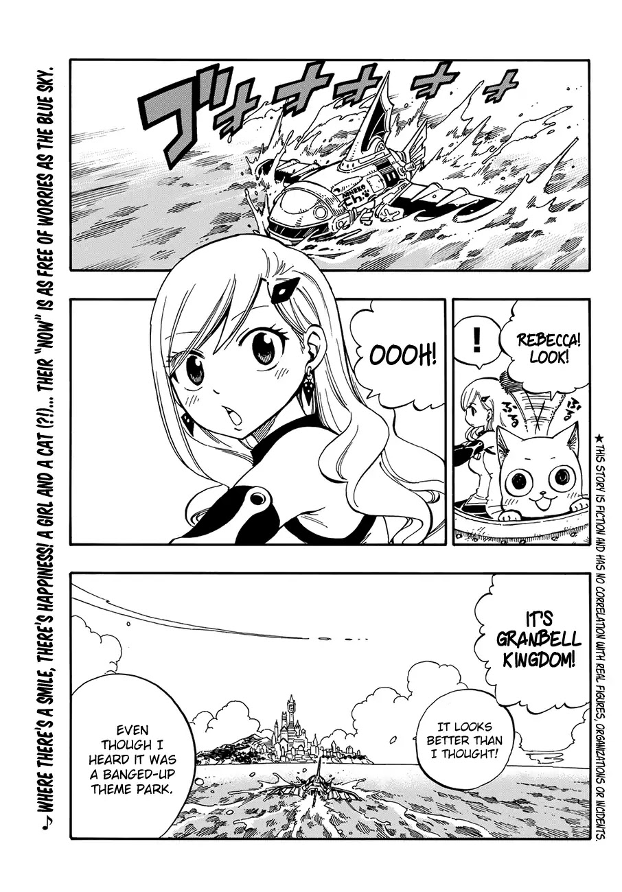 Eden's Zero Chapter 1 page 8 - Chapter 1: In a Sakura-Filled Sky