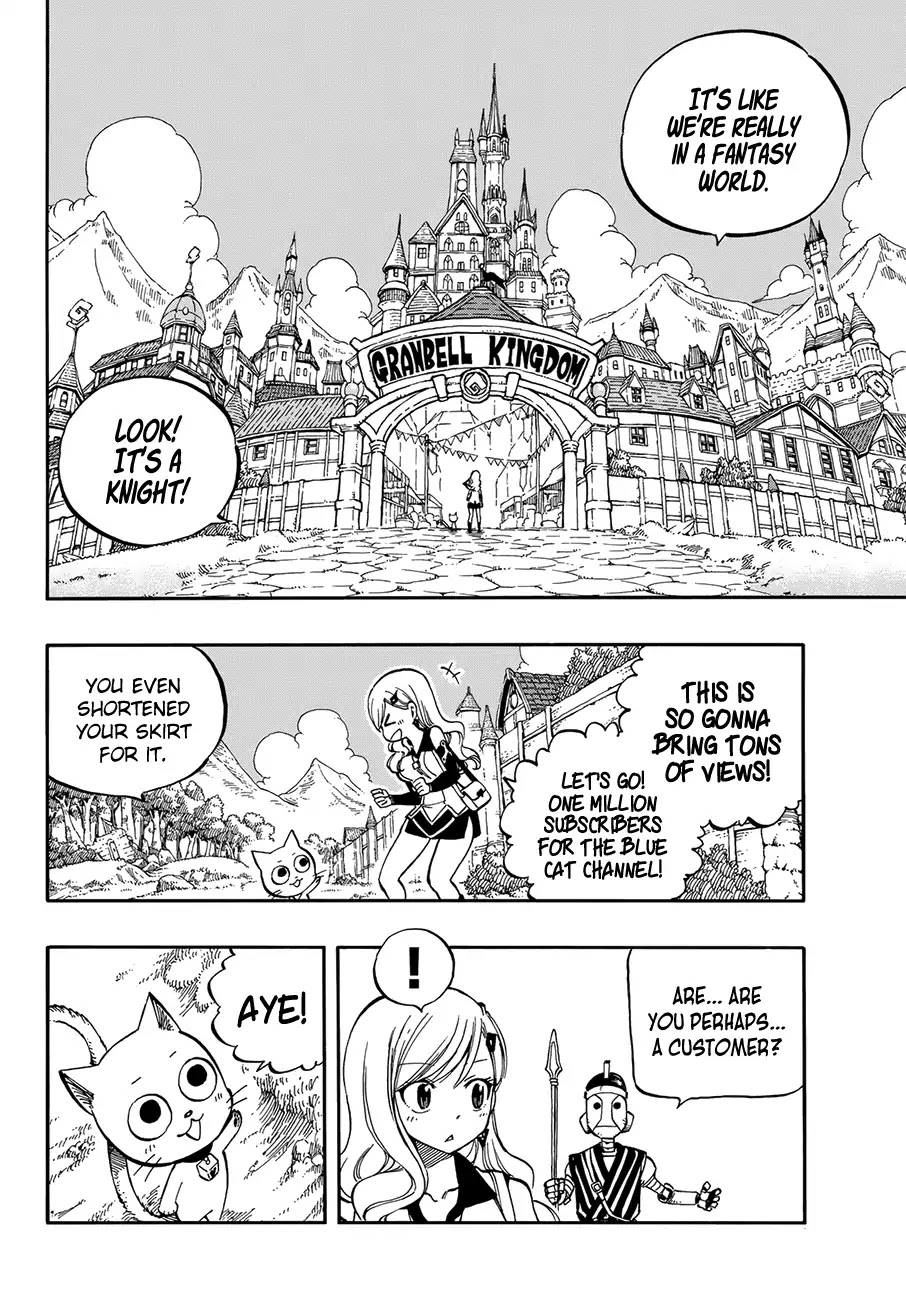 Eden's Zero Chapter 1 page 9 - Chapter 1: In a Sakura-Filled Sky