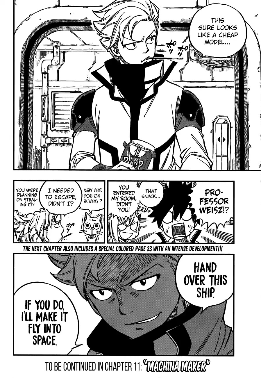 Eden's Zero Chapter 10 page 20 - Chapter 10: We’re Friends, Aren’t We?