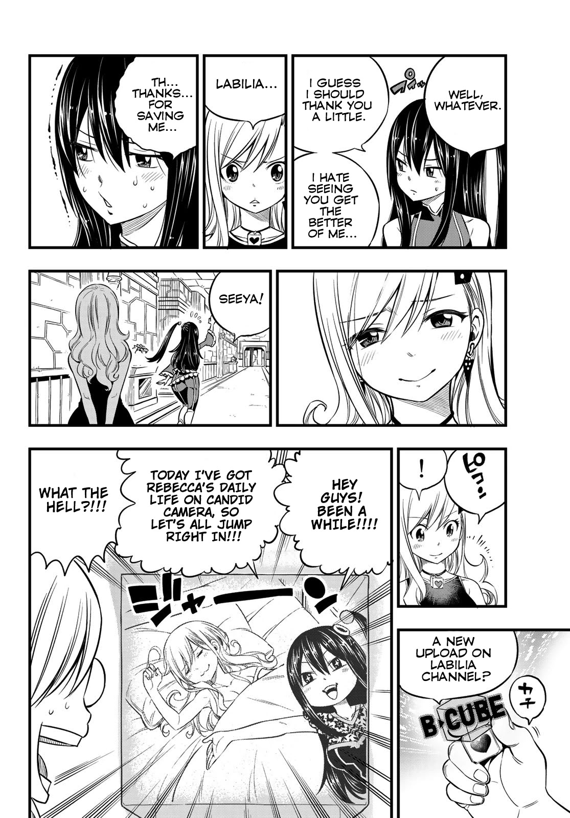Eden's Zero Chapter 100 page 11 - Chapter 100: EDENS ONE