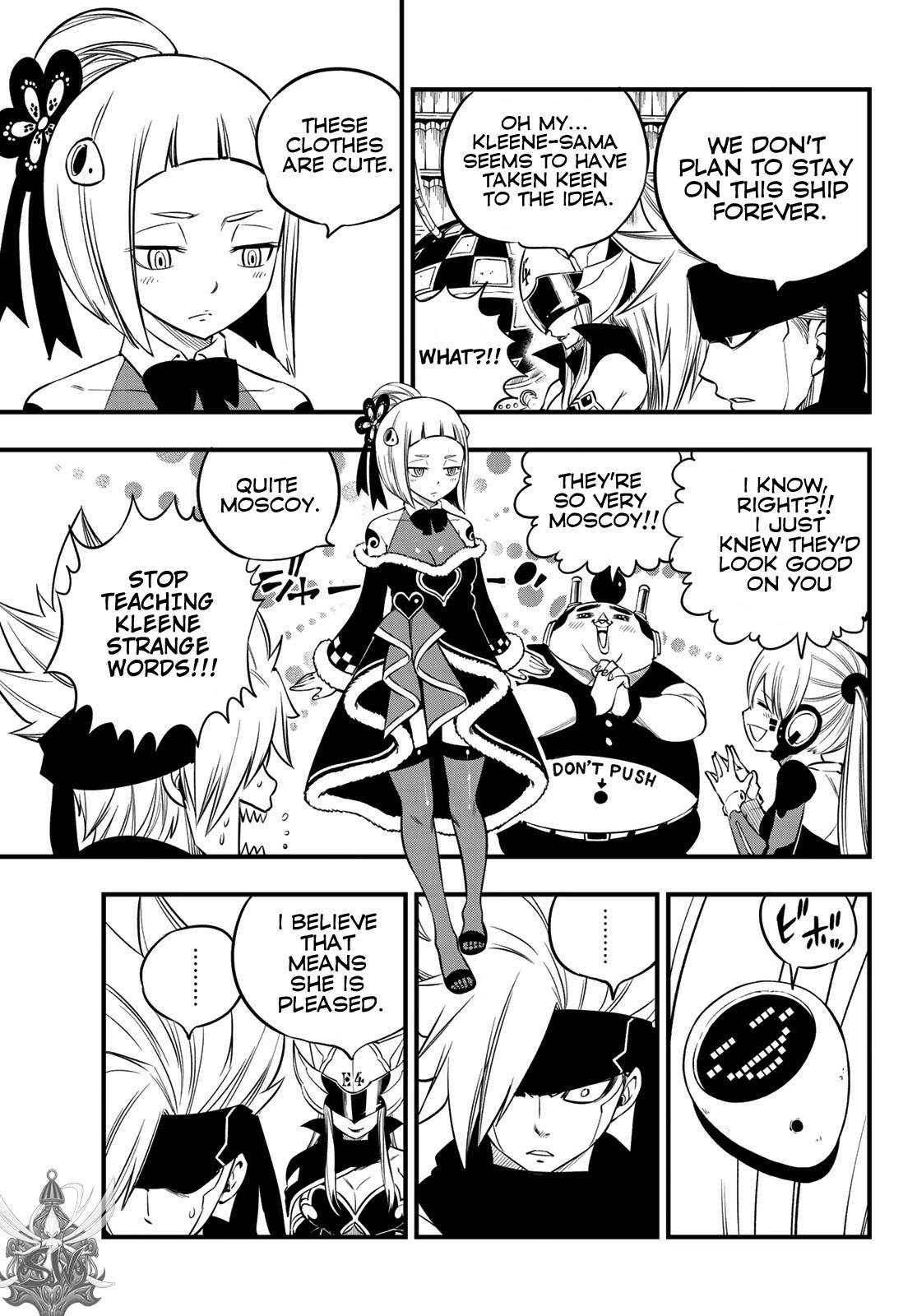 Eden's Zero Chapter 100 page 14 - Chapter 100: EDENS ONE