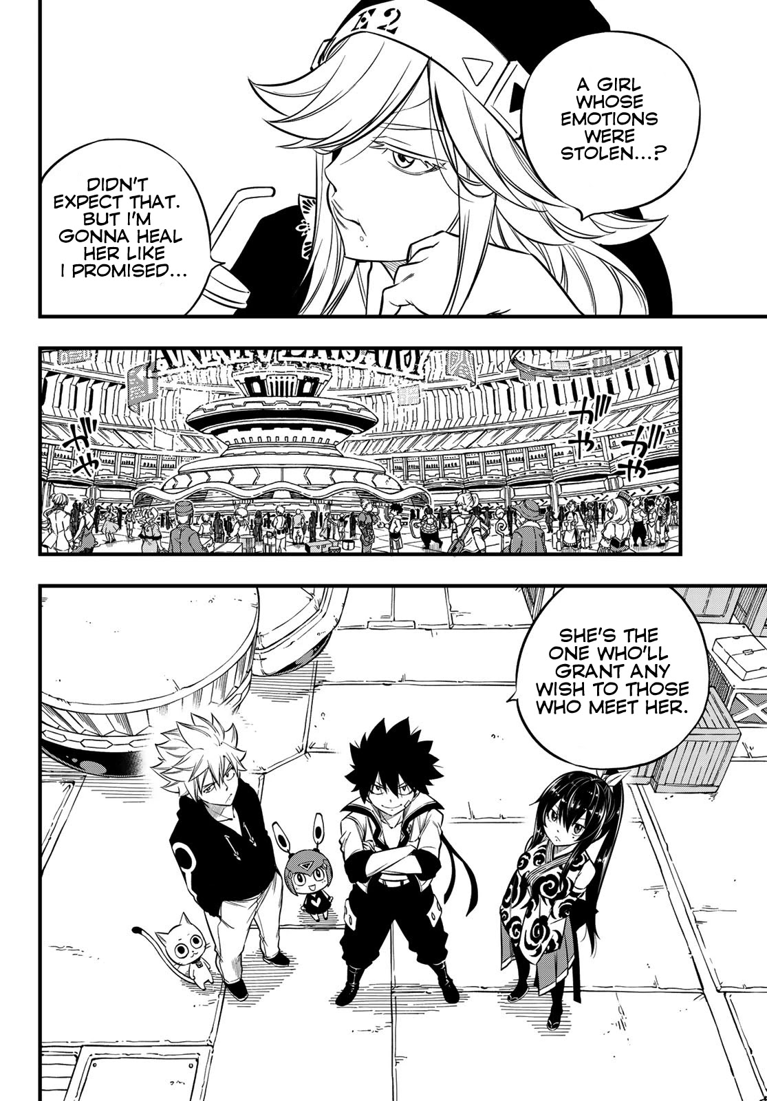 Eden's Zero Chapter 100 page 15 - Chapter 100: EDENS ONE