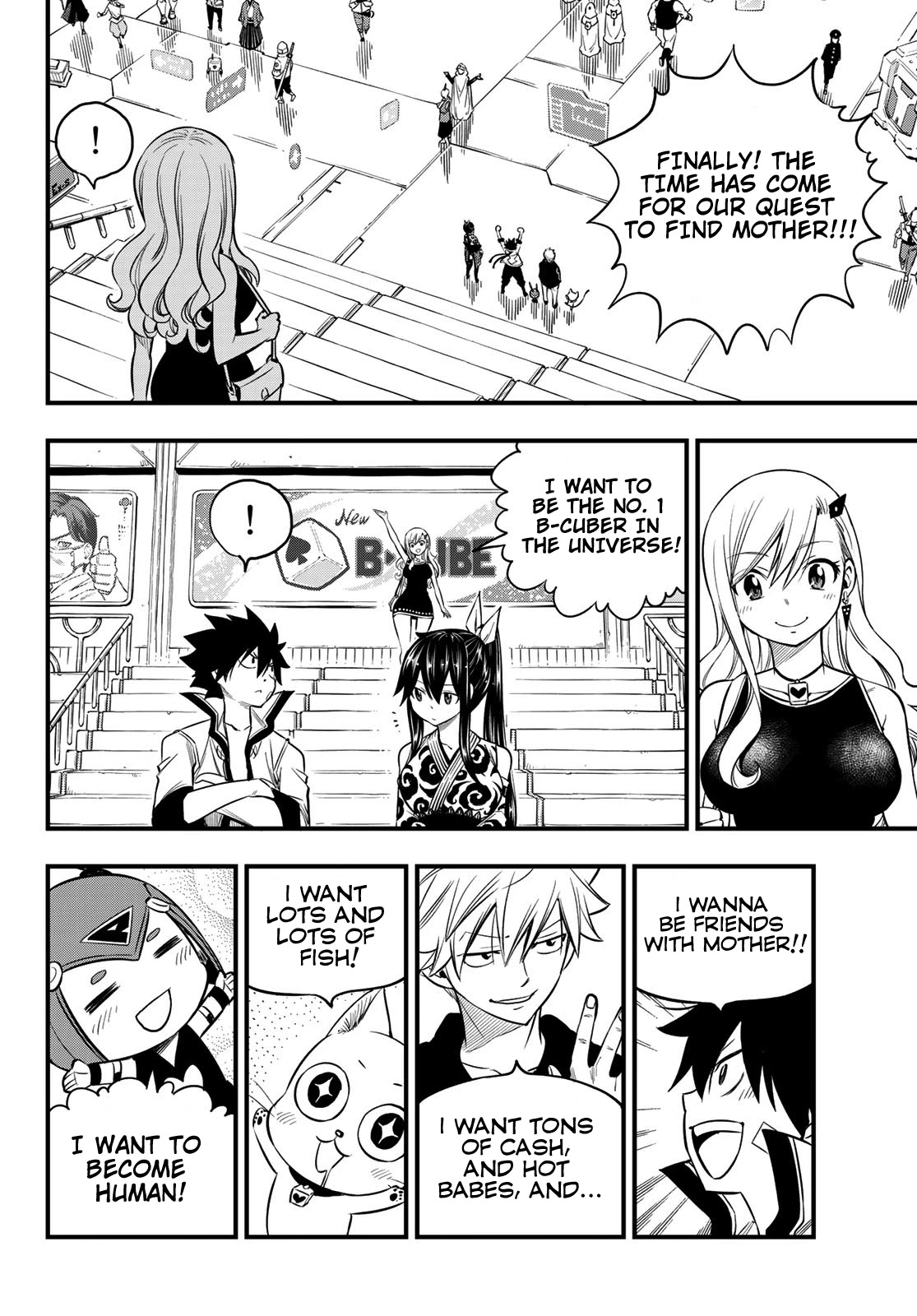 Eden's Zero Chapter 100 page 17 - Chapter 100: EDENS ONE
