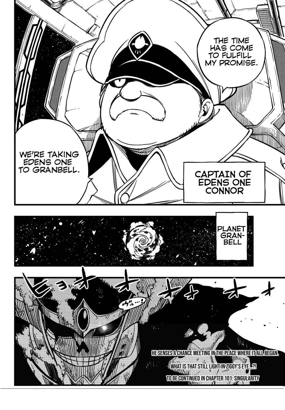 Eden's Zero Chapter 100 page 21 - Chapter 100: EDENS ONE
