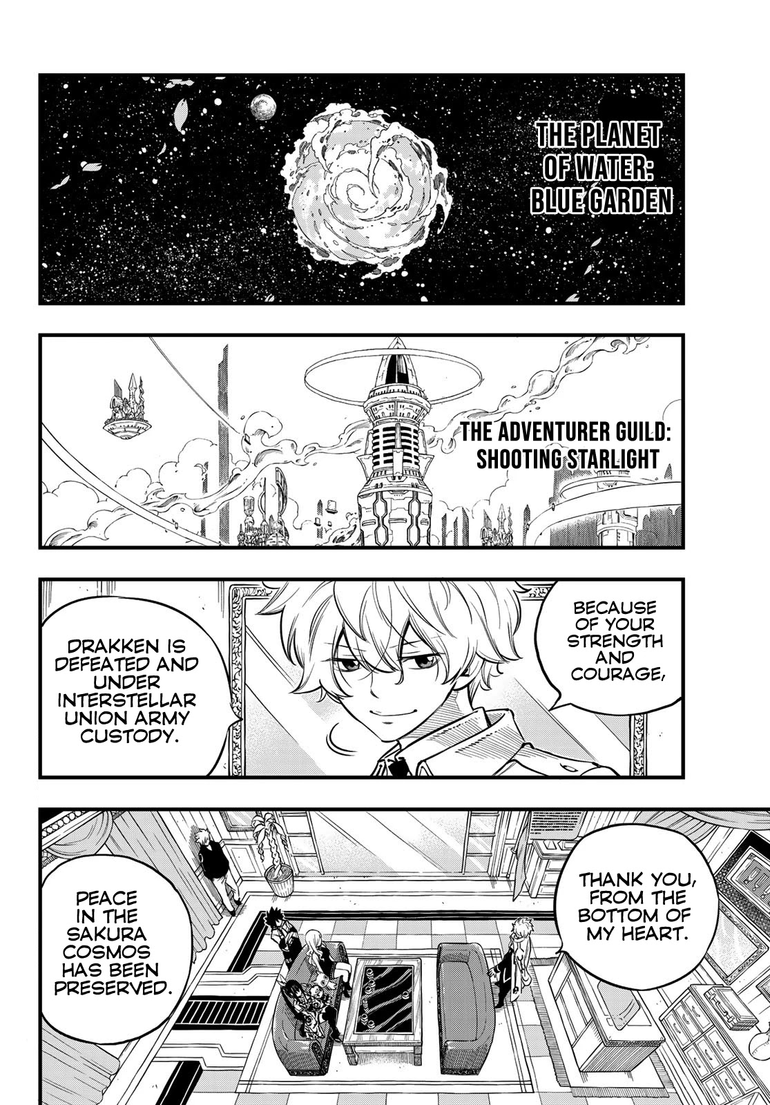 Eden's Zero Chapter 100 page 3 - Chapter 100: EDENS ONE