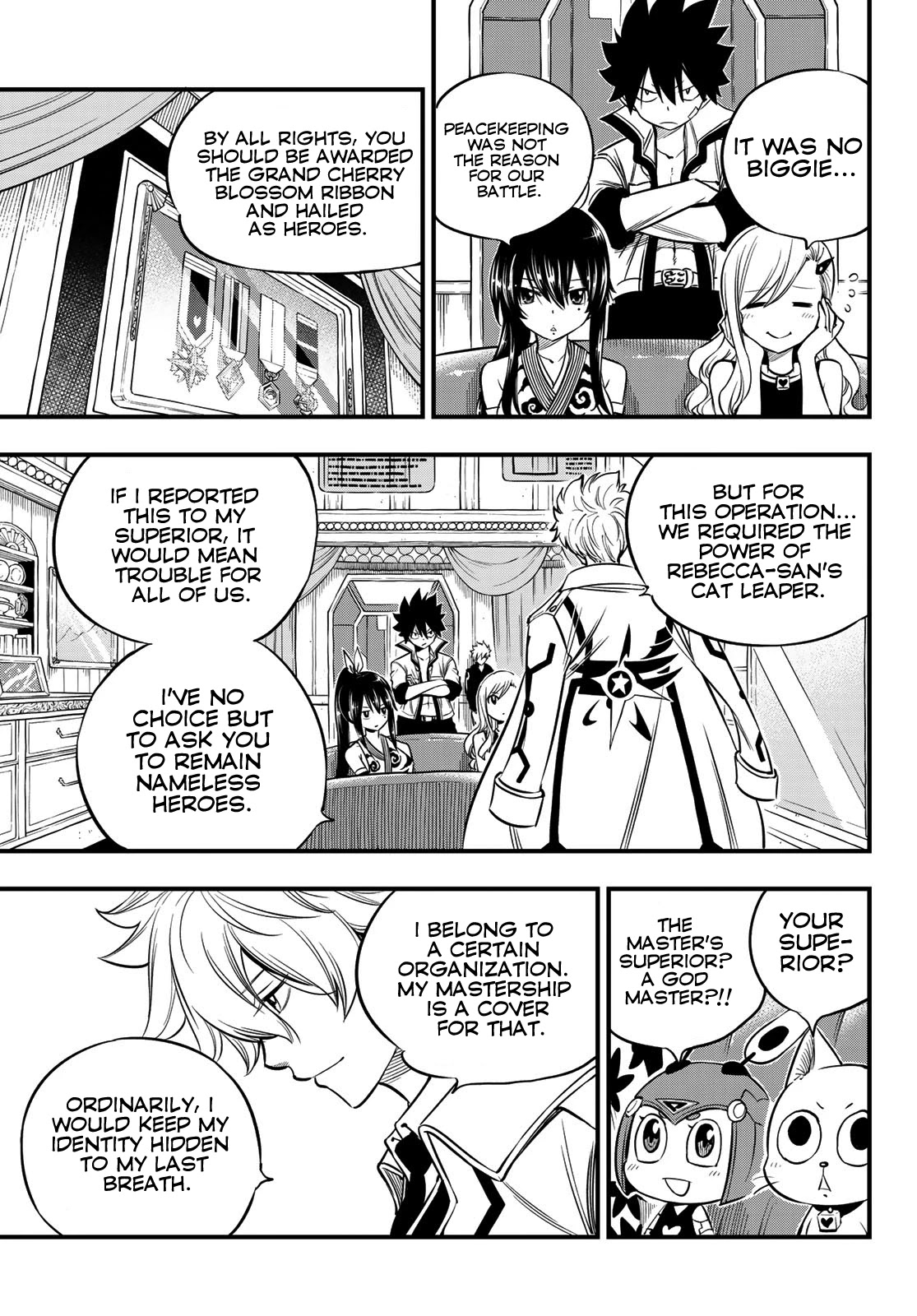 Eden's Zero Chapter 100 page 4 - Chapter 100: EDENS ONE