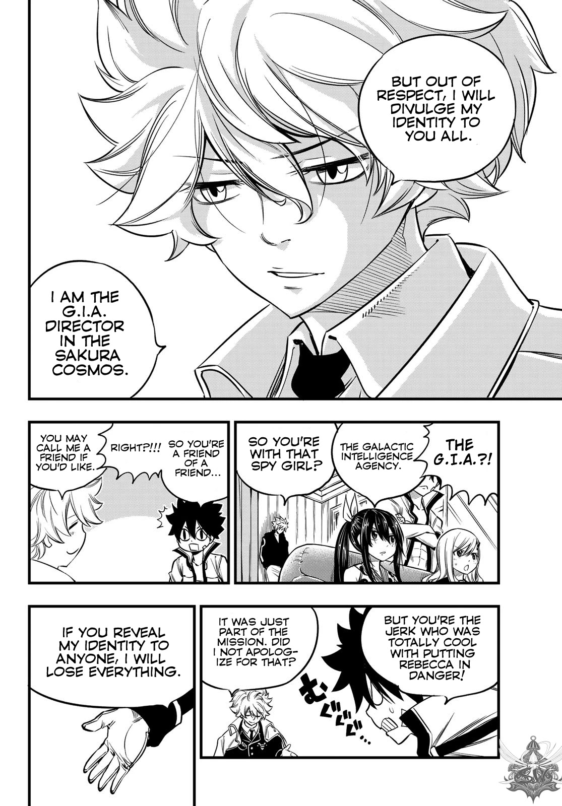 Eden's Zero Chapter 100 page 5 - Chapter 100: EDENS ONE