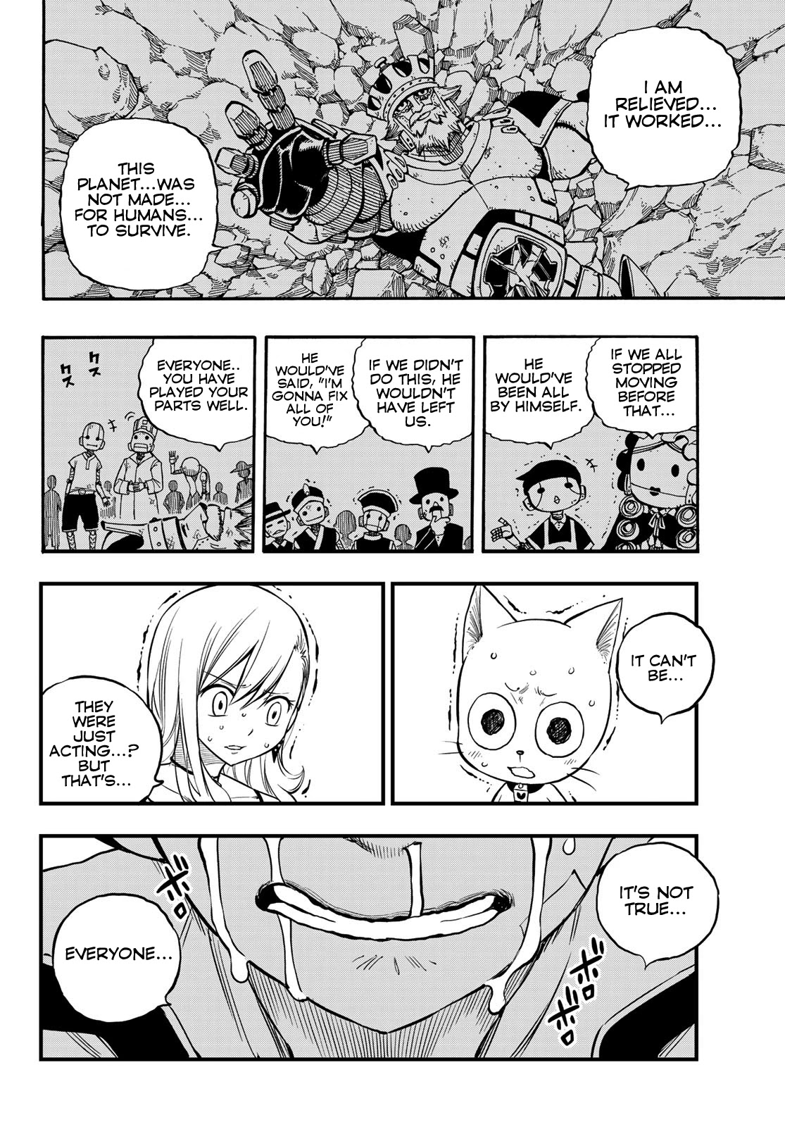 Eden's Zero Chapter 101 page 11 - Chapter 101: Singularity