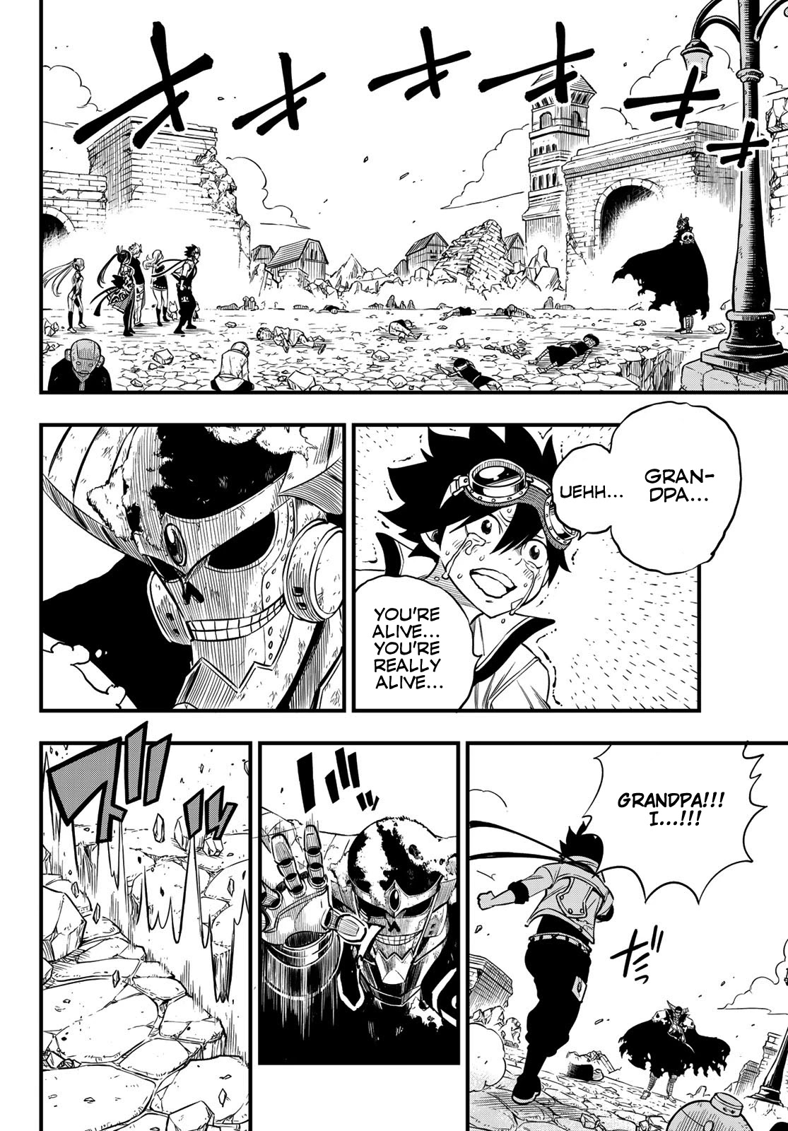 Eden's Zero Chapter 101 page 15 - Chapter 101: Singularity