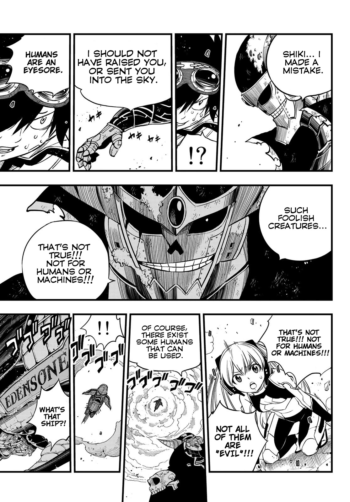 Eden's Zero Chapter 101 page 18 - Chapter 101: Singularity