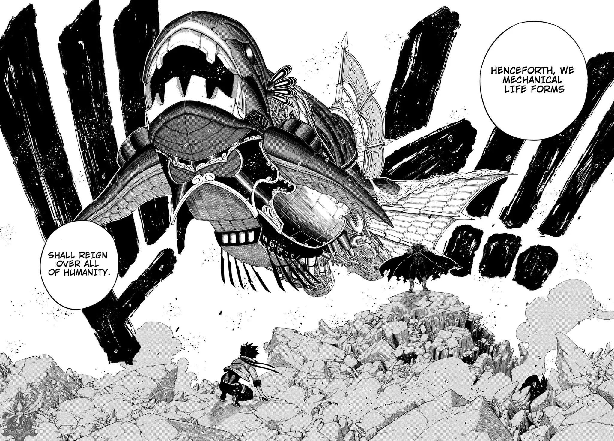 Eden's Zero Chapter 101 page 19 - Chapter 101: Singularity