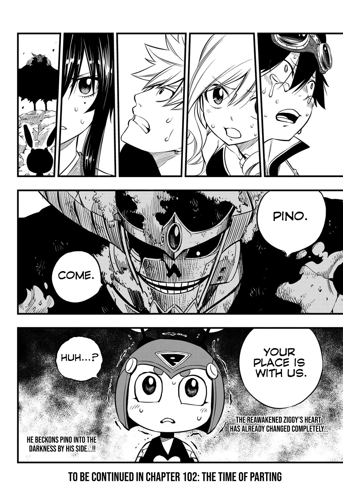 Eden's Zero Chapter 101 page 20 - Chapter 101: Singularity