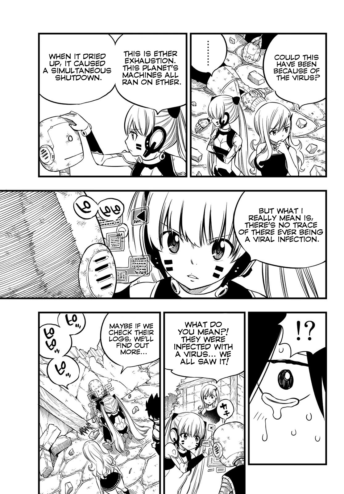 Eden's Zero Chapter 101 page 8 - Chapter 101: Singularity
