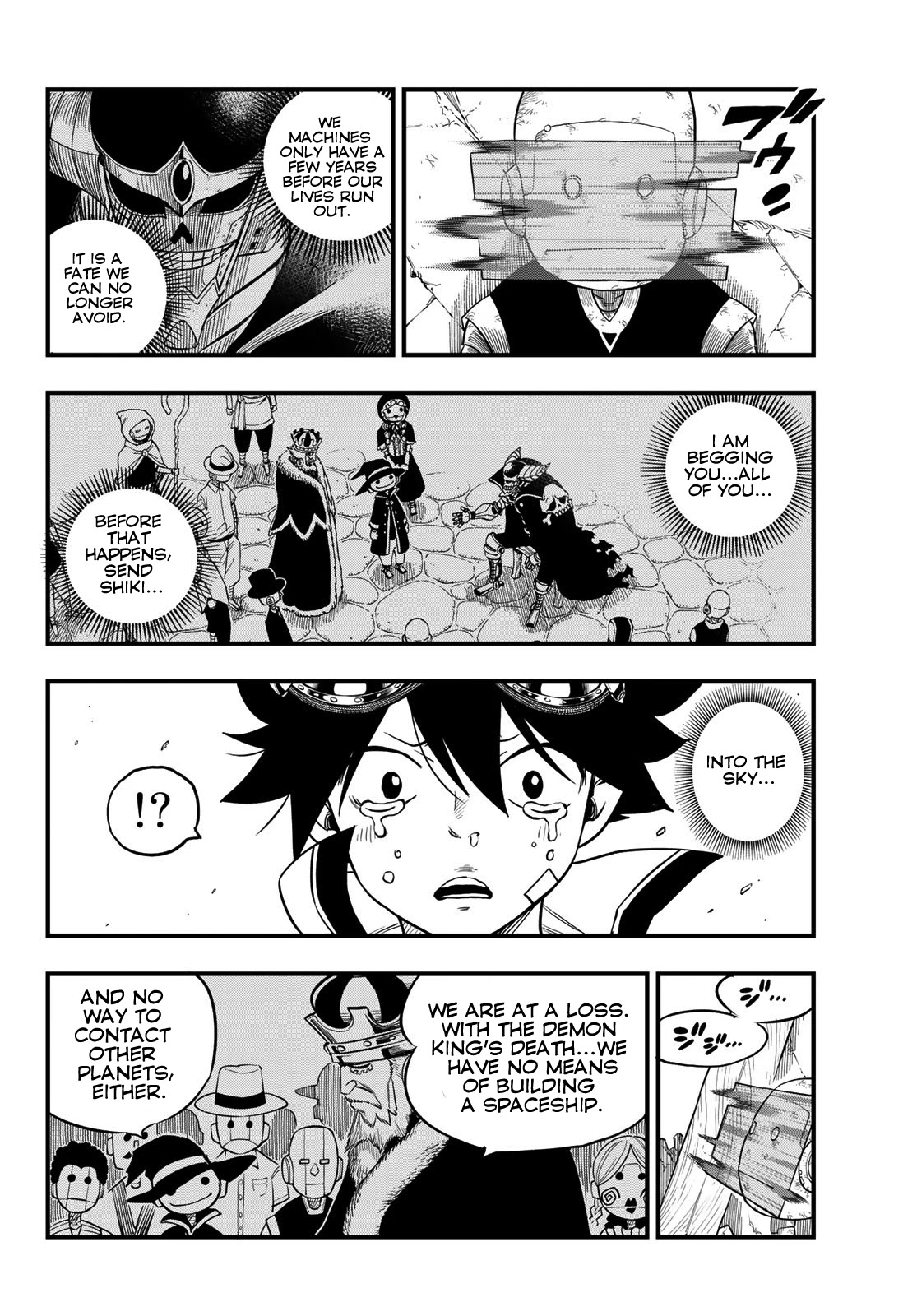 Eden's Zero Chapter 101 page 9 - Chapter 101: Singularity