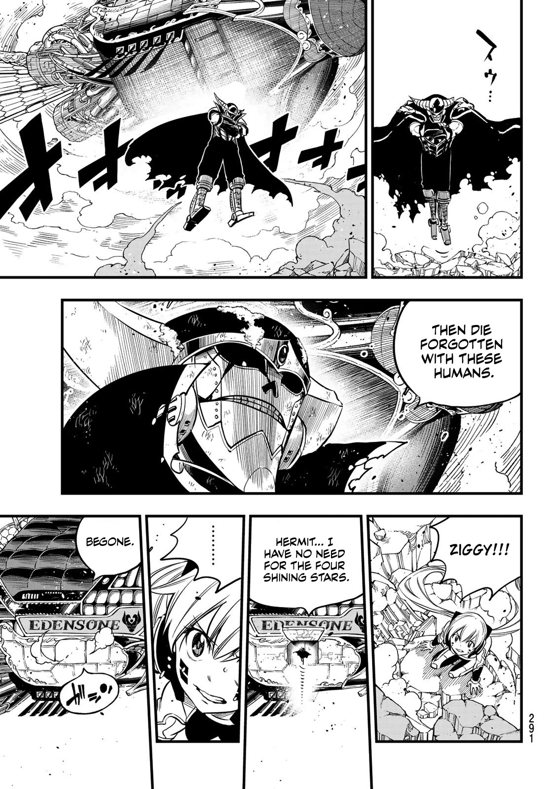 Eden's Zero Chapter 102 page 14 - Chapter 102: The Time Of Parting
