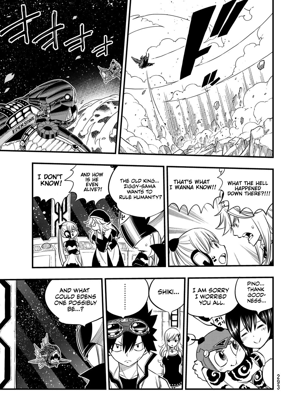 Eden's Zero Chapter 102 page 16 - Chapter 102: The Time Of Parting