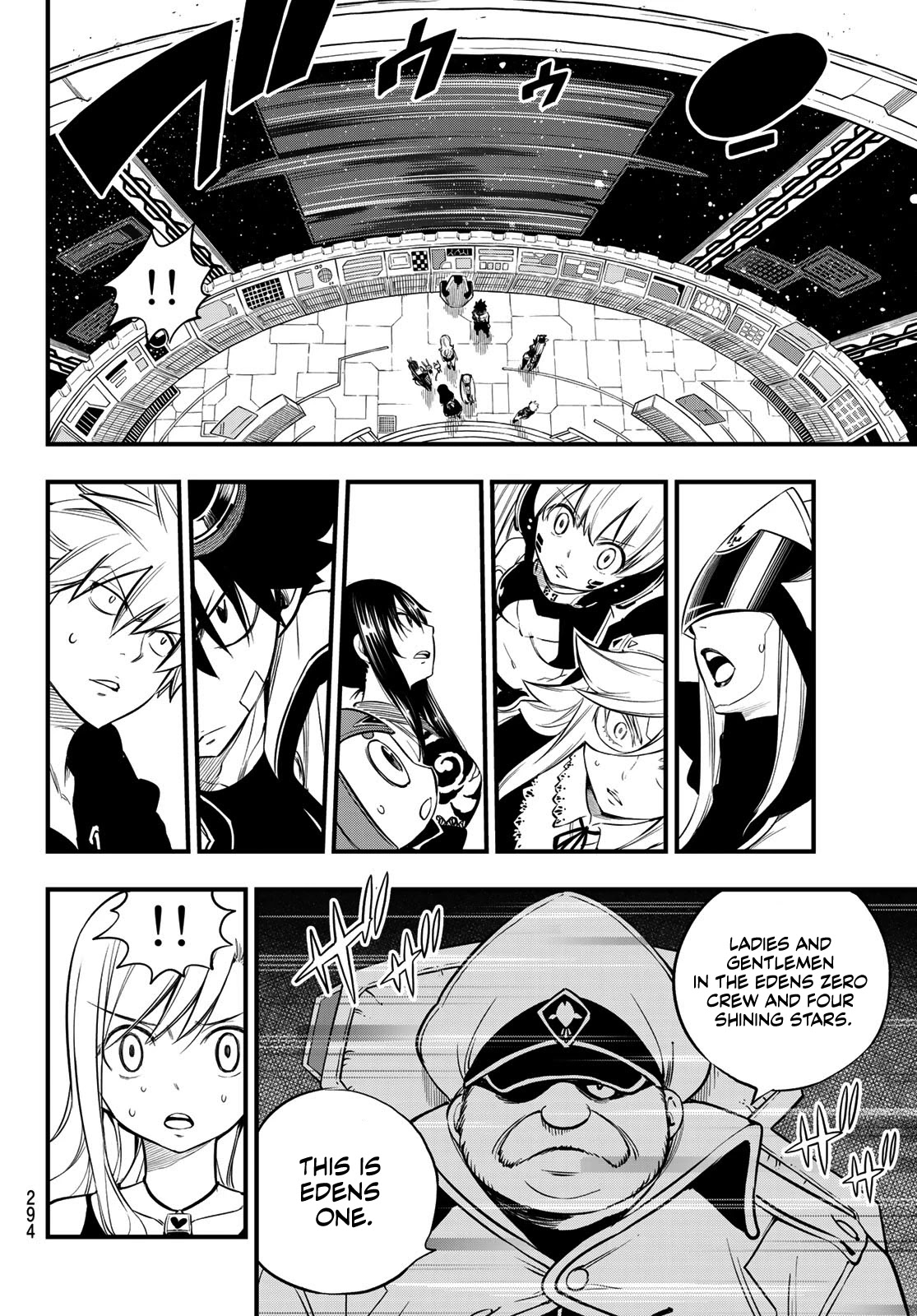 Eden's Zero Chapter 102 page 17 - Chapter 102: The Time Of Parting