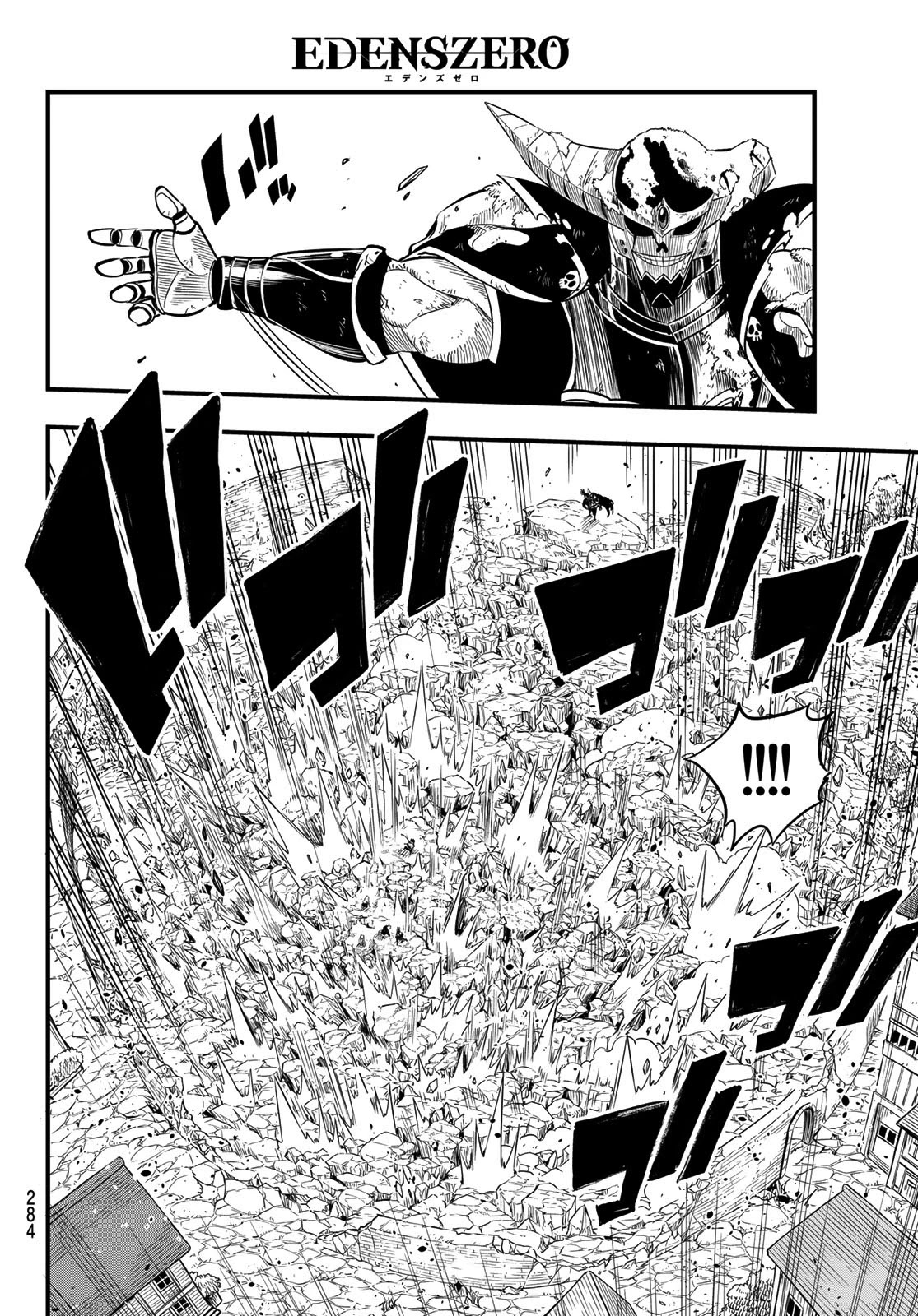 Eden's Zero Chapter 102 page 7 - Chapter 102: The Time Of Parting