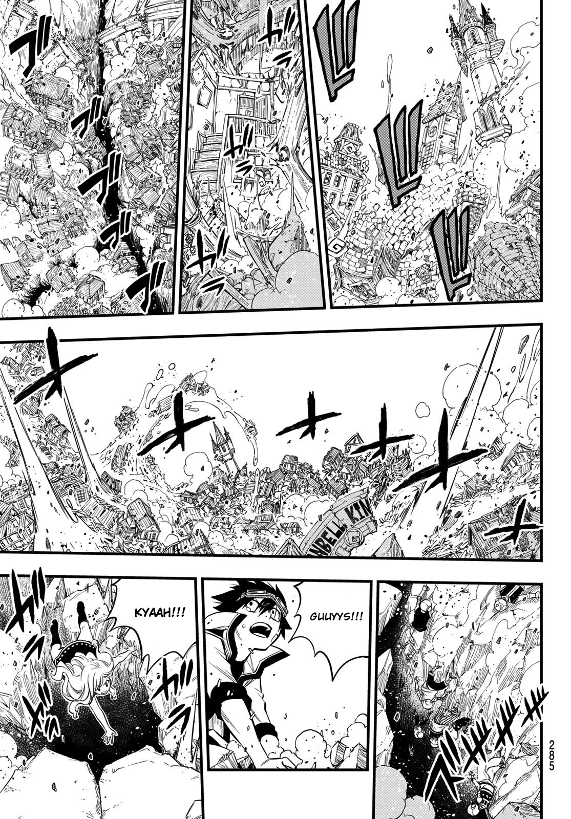 Eden's Zero Chapter 102 page 8 - Chapter 102: The Time Of Parting