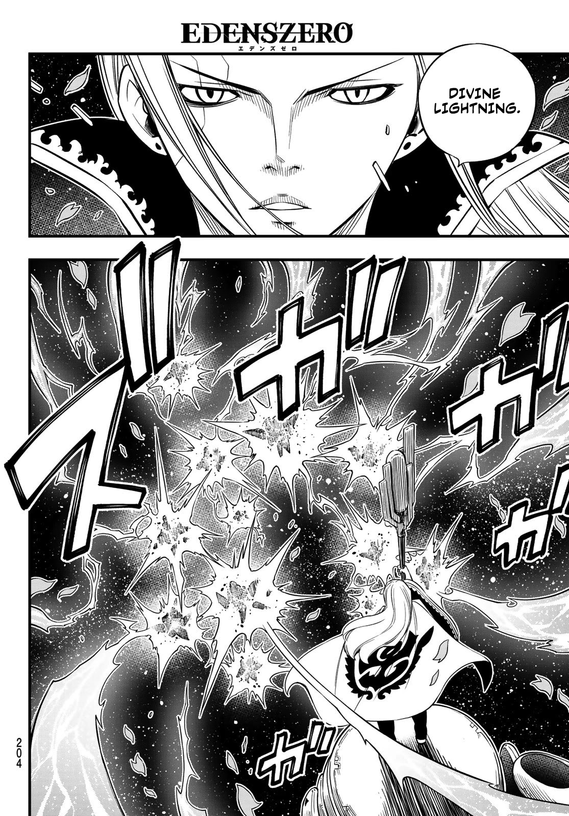 Eden's Zero Chapter 103 page 13 - Chapter 103: The Sky Of A Fierce Battle