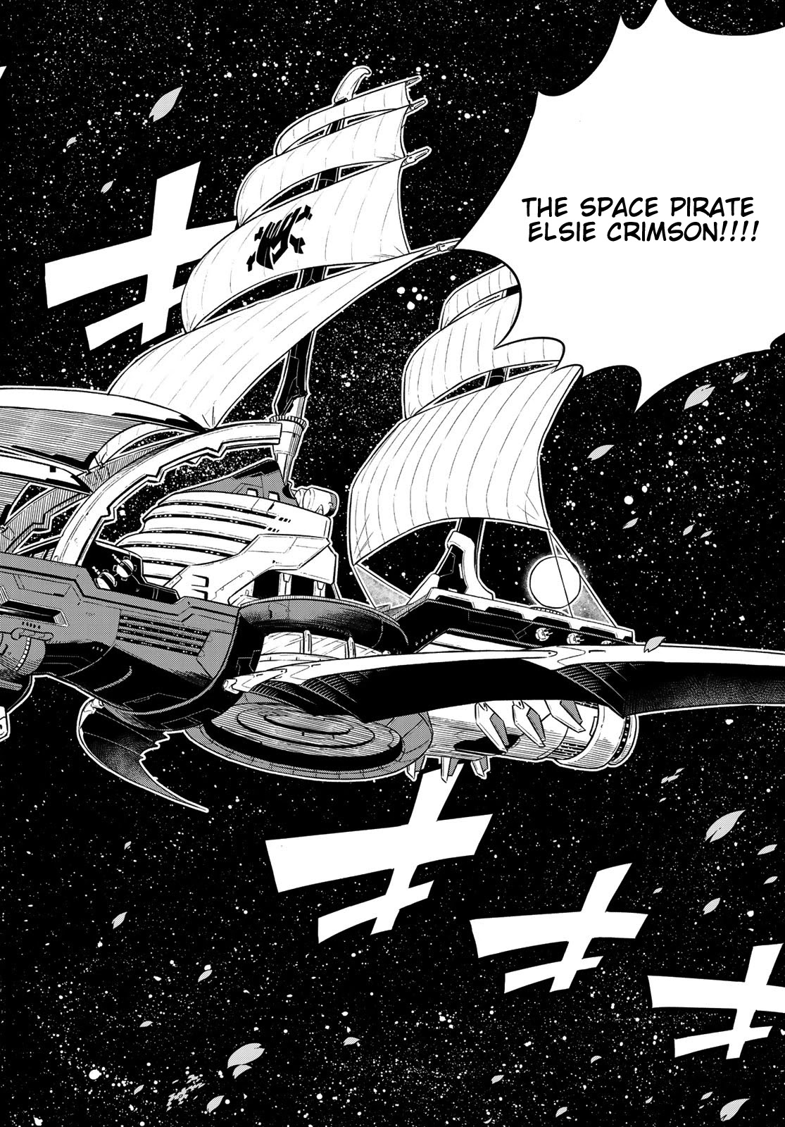 Eden's Zero Chapter 103 page 17 - Chapter 103: The Sky Of A Fierce Battle