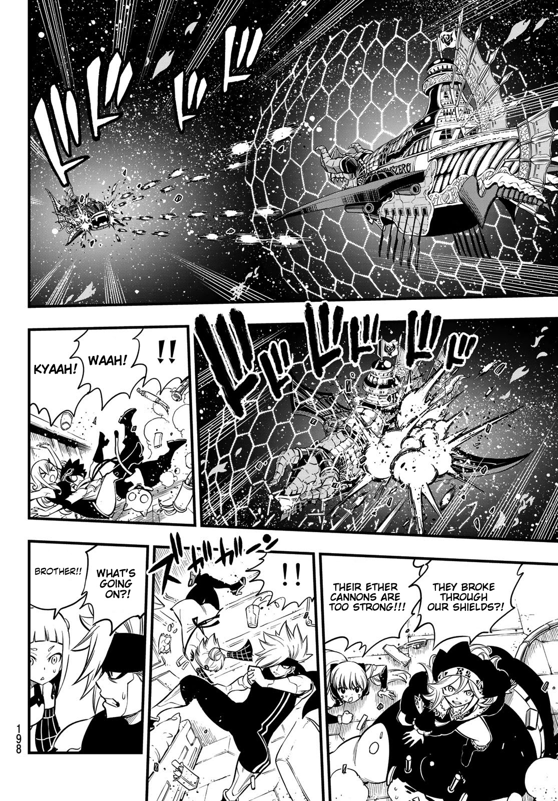 Eden's Zero Chapter 103 page 7 - Chapter 103: The Sky Of A Fierce Battle