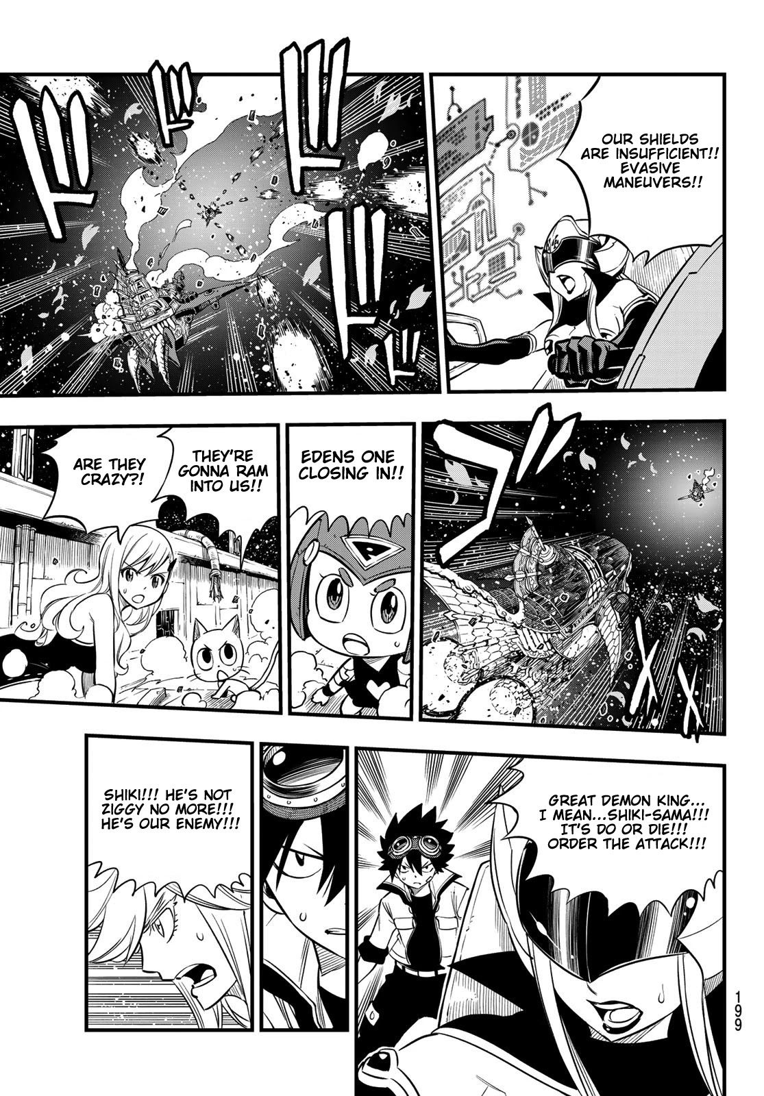 Eden's Zero Chapter 103 page 8 - Chapter 103: The Sky Of A Fierce Battle