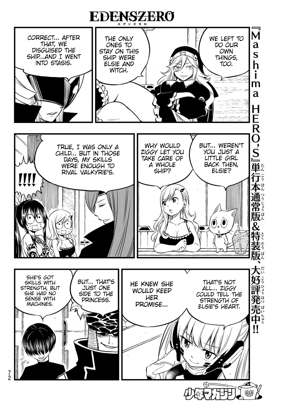 Eden's Zero Chapter 104 page 13 - Chapter 104: The Woman Who Was Called A Pirate