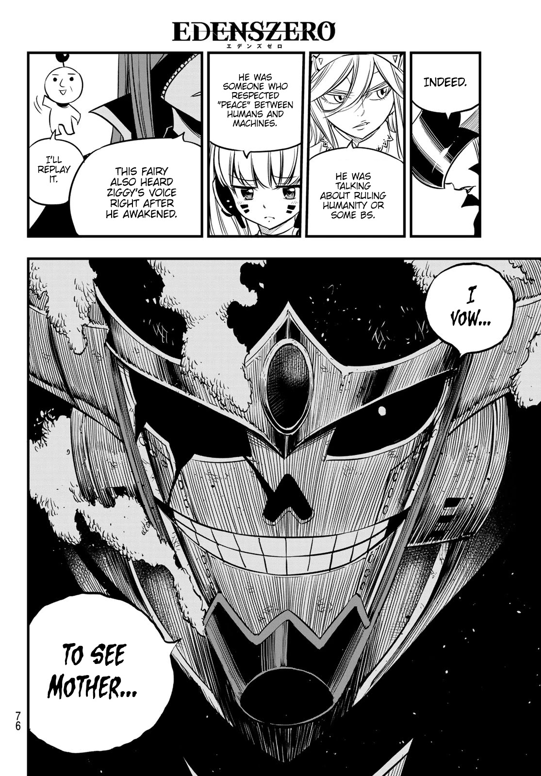 Eden's Zero Chapter 104 page 17 - Chapter 104: The Woman Who Was Called A Pirate