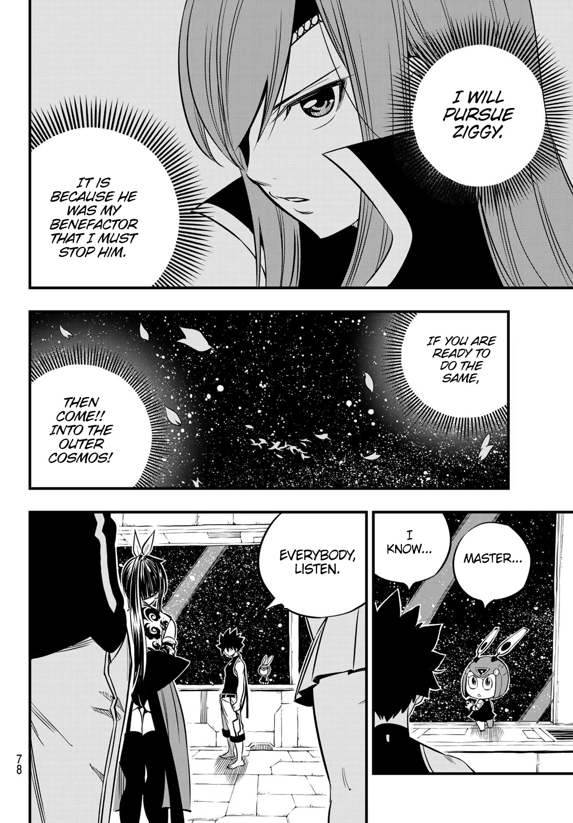 Eden's Zero Chapter 104 page 19 - Chapter 104: The Woman Who Was Called A Pirate