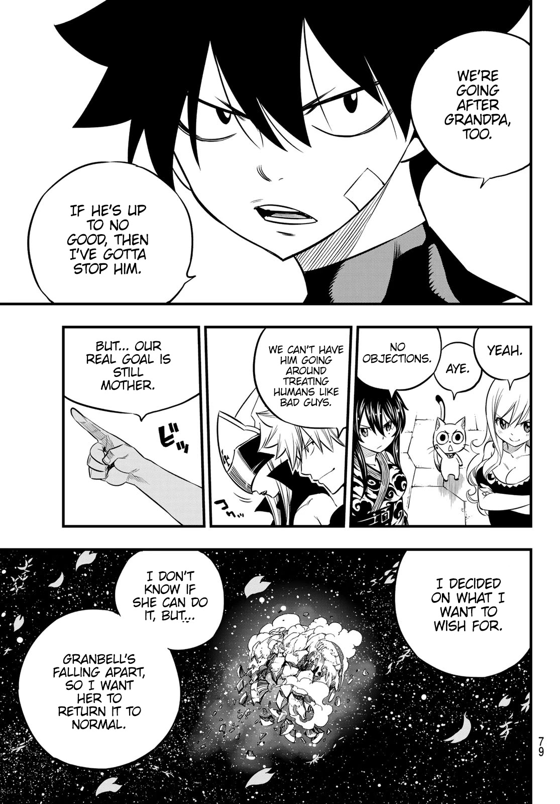 Eden's Zero Chapter 104 page 20 - Chapter 104: The Woman Who Was Called A Pirate