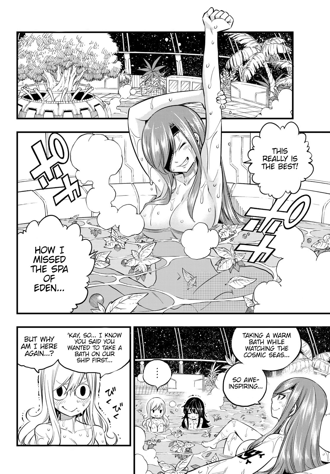 Eden's Zero Chapter 104 page 3 - Chapter 104: The Woman Who Was Called A Pirate