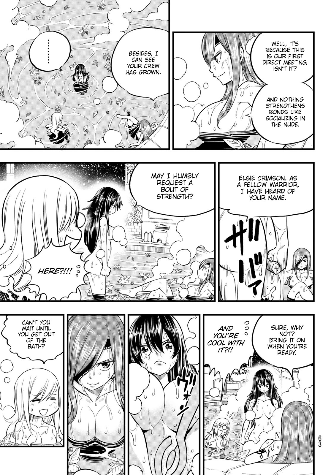 Eden's Zero Chapter 104 page 4 - Chapter 104: The Woman Who Was Called A Pirate
