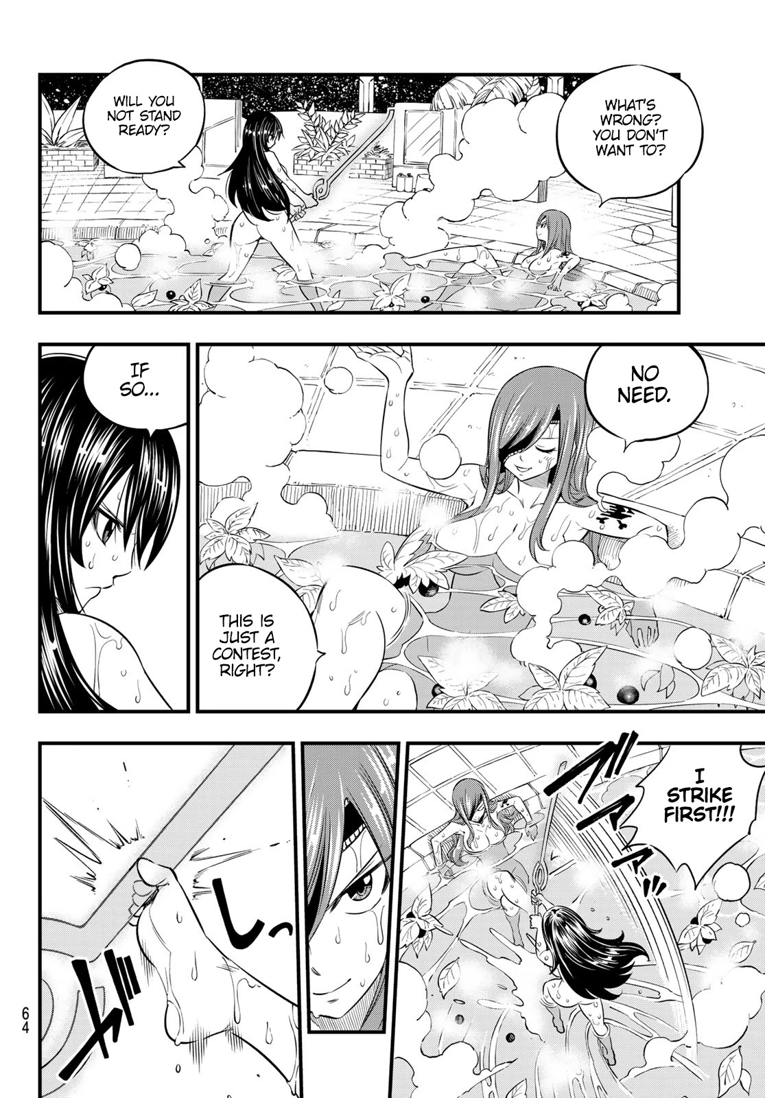 Eden's Zero Chapter 104 page 5 - Chapter 104: The Woman Who Was Called A Pirate
