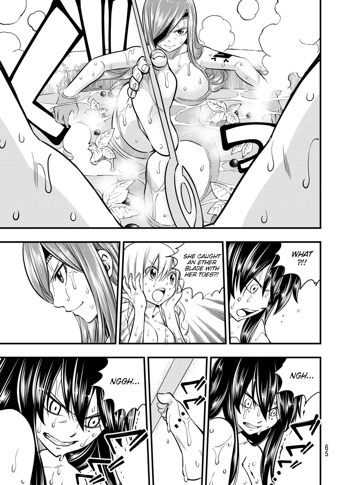 Eden's Zero Chapter 104 page 6 - Chapter 104: The Woman Who Was Called A Pirate
