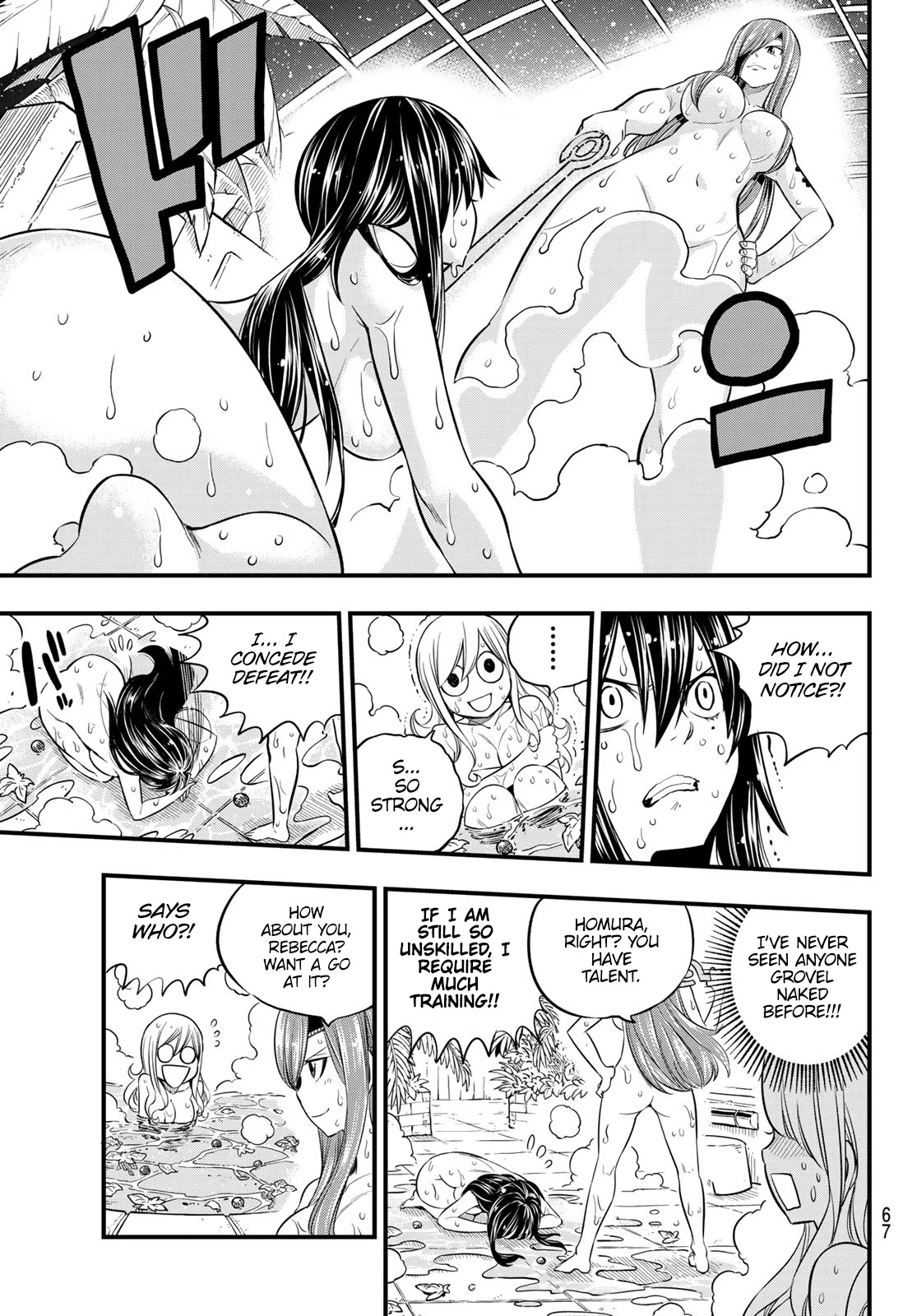 Eden's Zero Chapter 104 page 8 - Chapter 104: The Woman Who Was Called A Pirate
