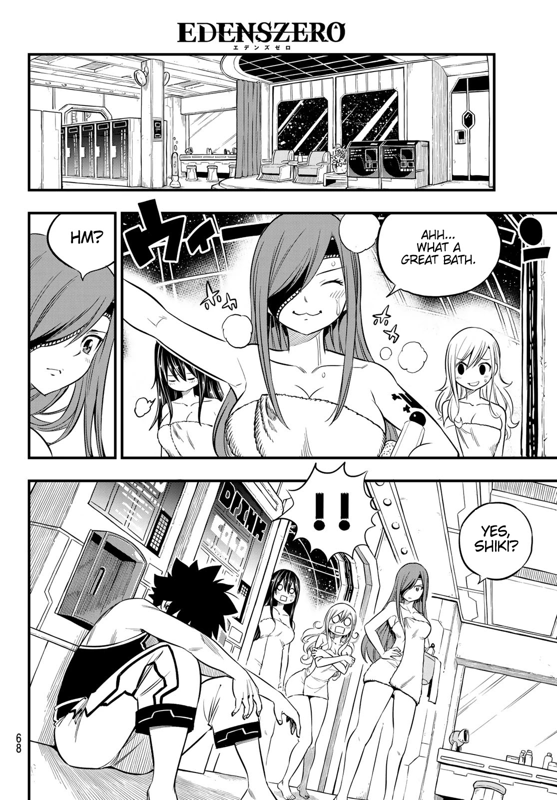 Eden's Zero Chapter 104 page 9 - Chapter 104: The Woman Who Was Called A Pirate
