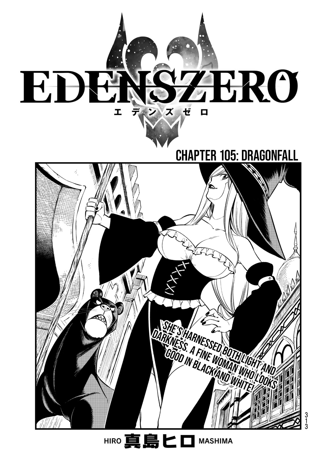 Eden's Zero Chapter 105 page 1 - Chapter 105: Dragonfall