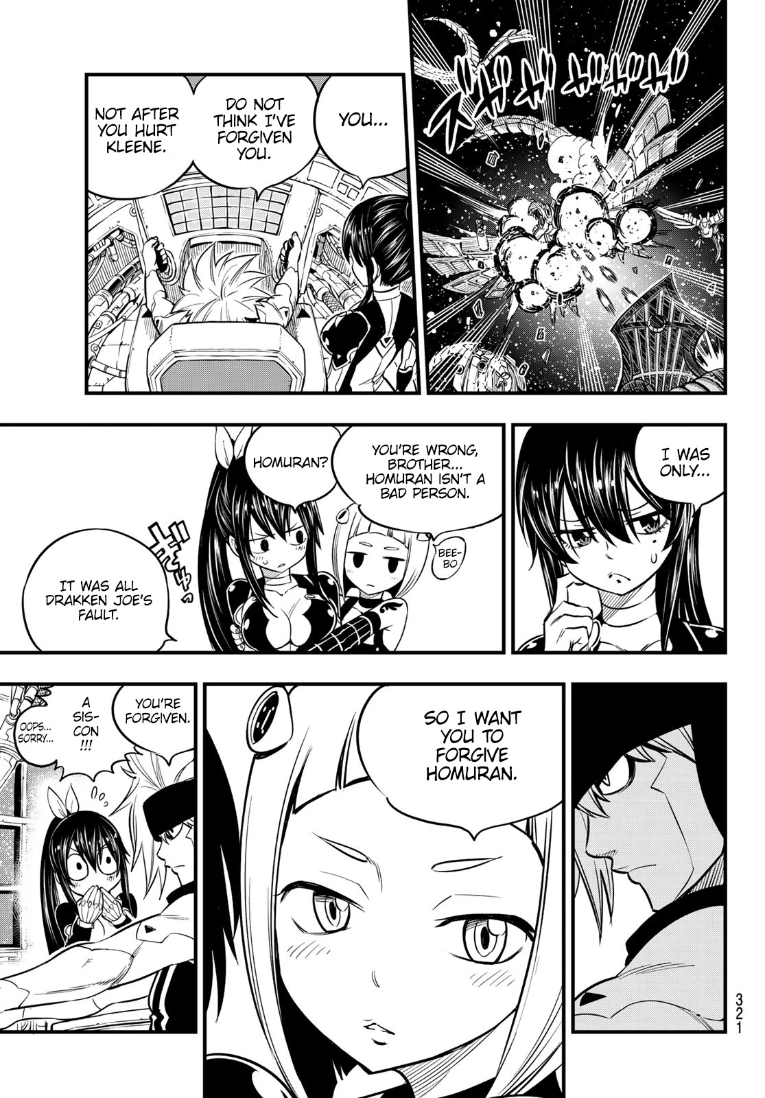 Eden's Zero Chapter 105 page 10 - Chapter 105: Dragonfall
