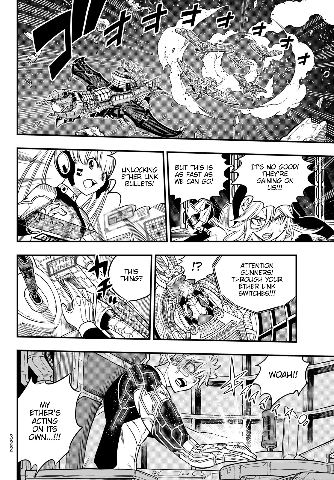 Eden's Zero Chapter 105 page 11 - Chapter 105: Dragonfall