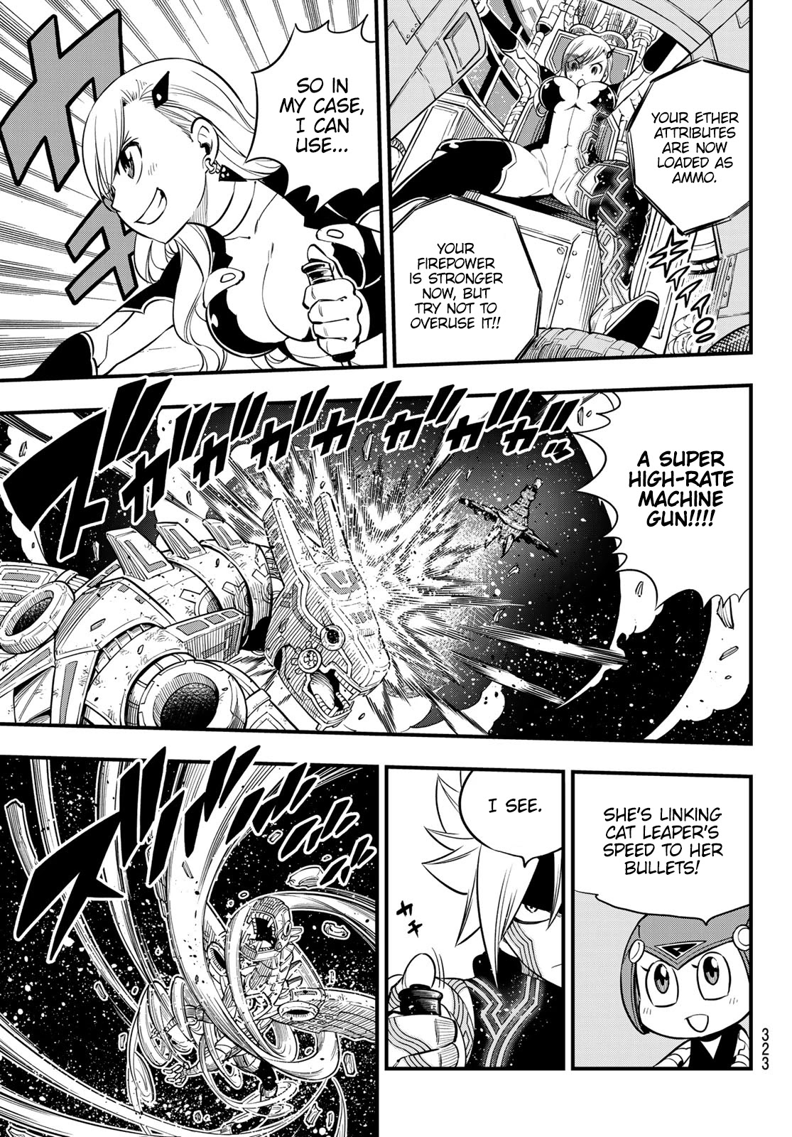 Eden's Zero Chapter 105 page 12 - Chapter 105: Dragonfall