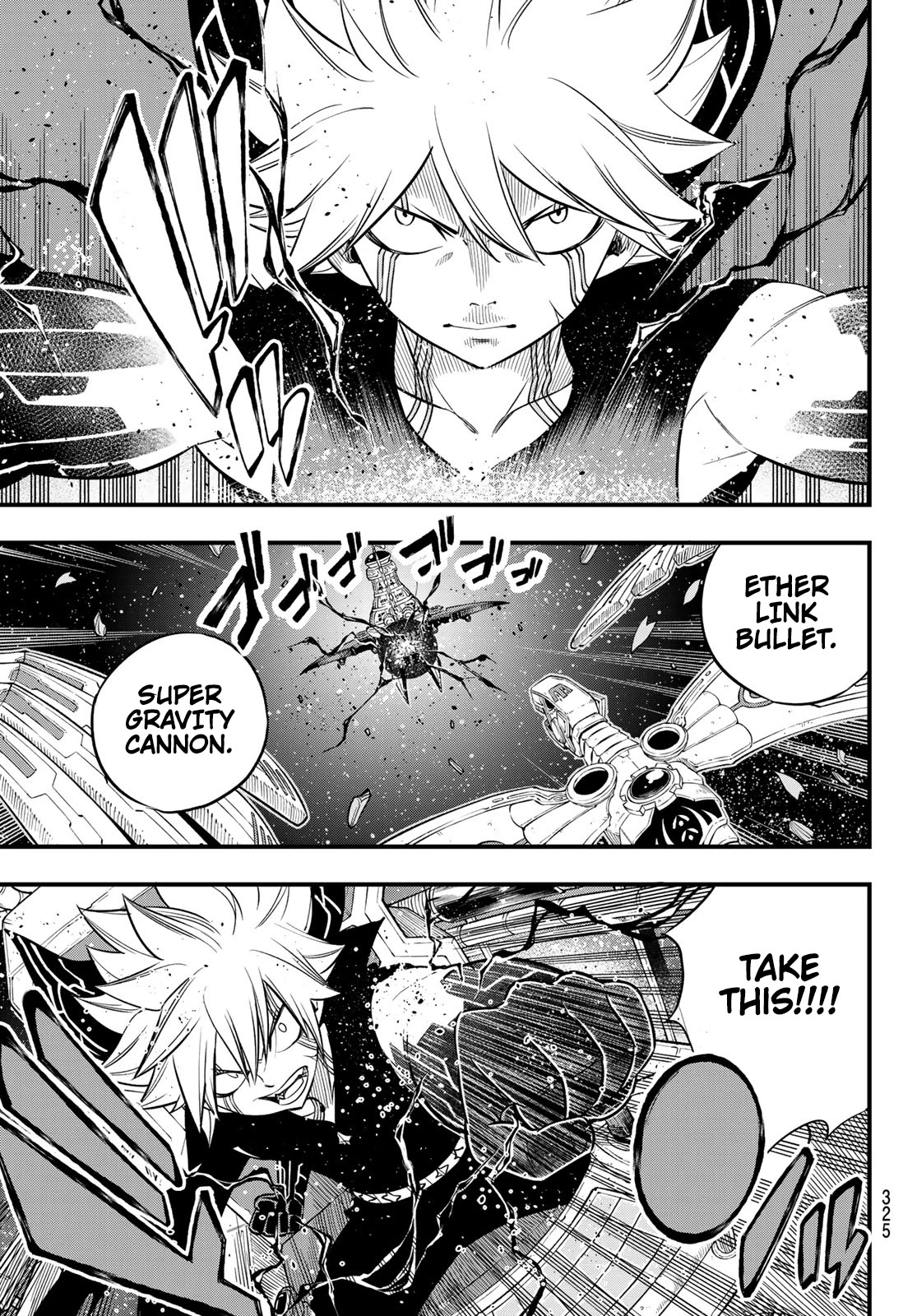 Eden's Zero Chapter 105 page 14 - Chapter 105: Dragonfall