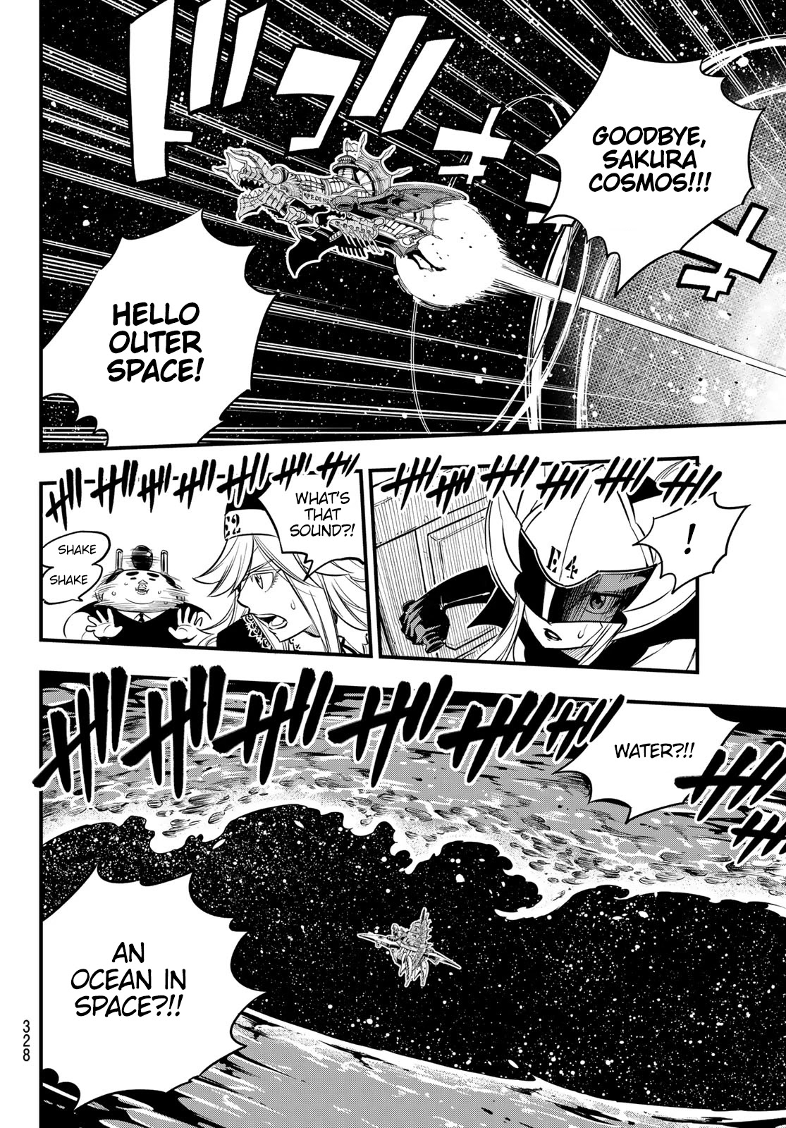 Eden's Zero Chapter 105 page 16 - Chapter 105: Dragonfall