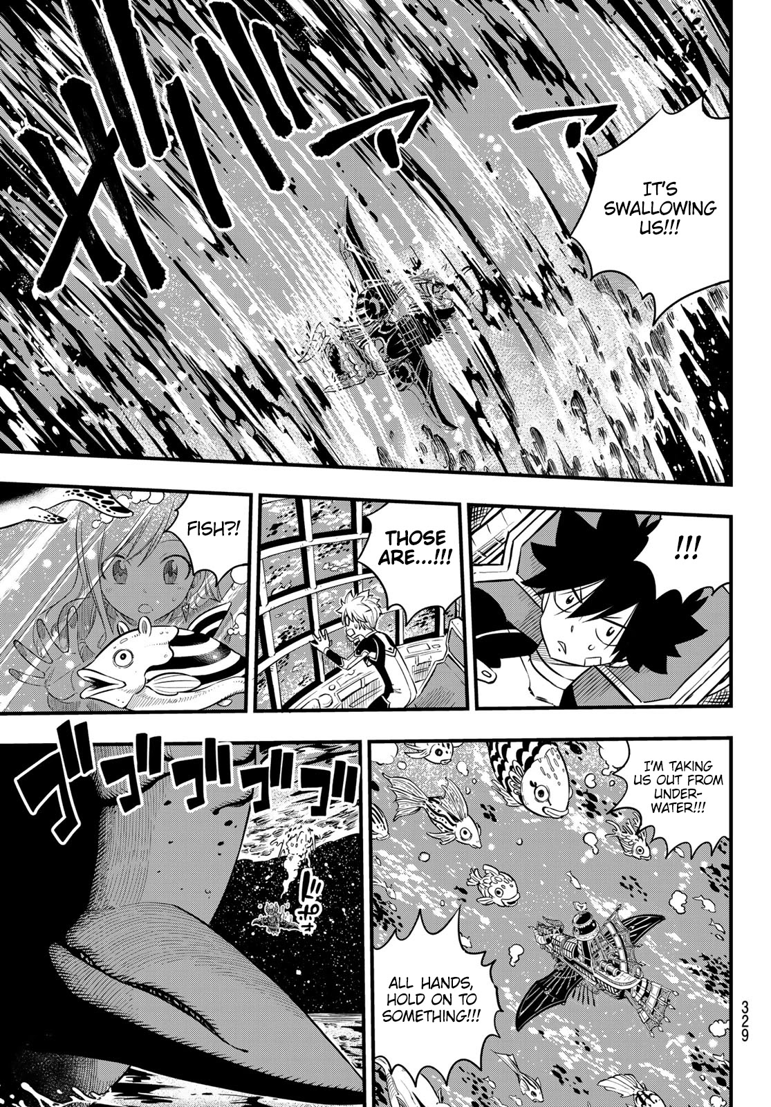 Eden's Zero Chapter 105 page 17 - Chapter 105: Dragonfall