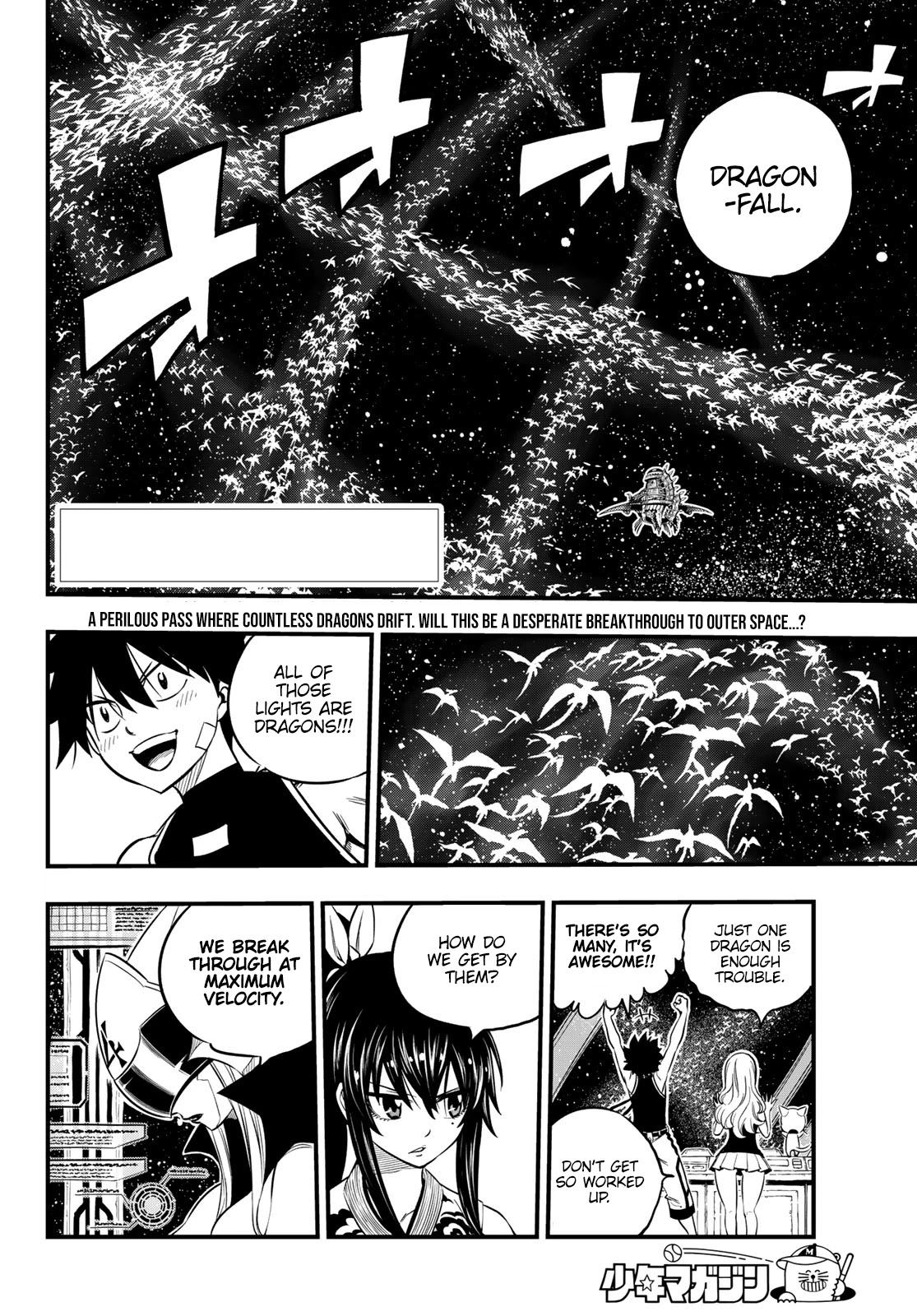 Eden's Zero Chapter 105 page 3 - Chapter 105: Dragonfall