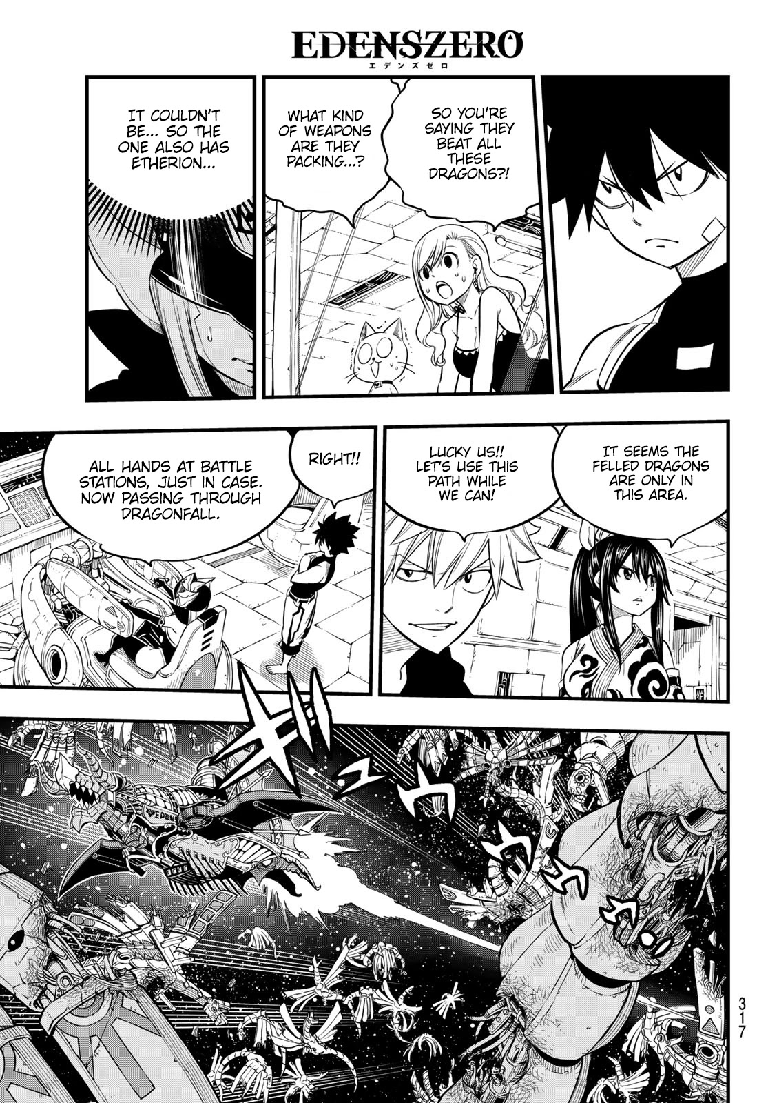 Eden's Zero Chapter 105 page 6 - Chapter 105: Dragonfall