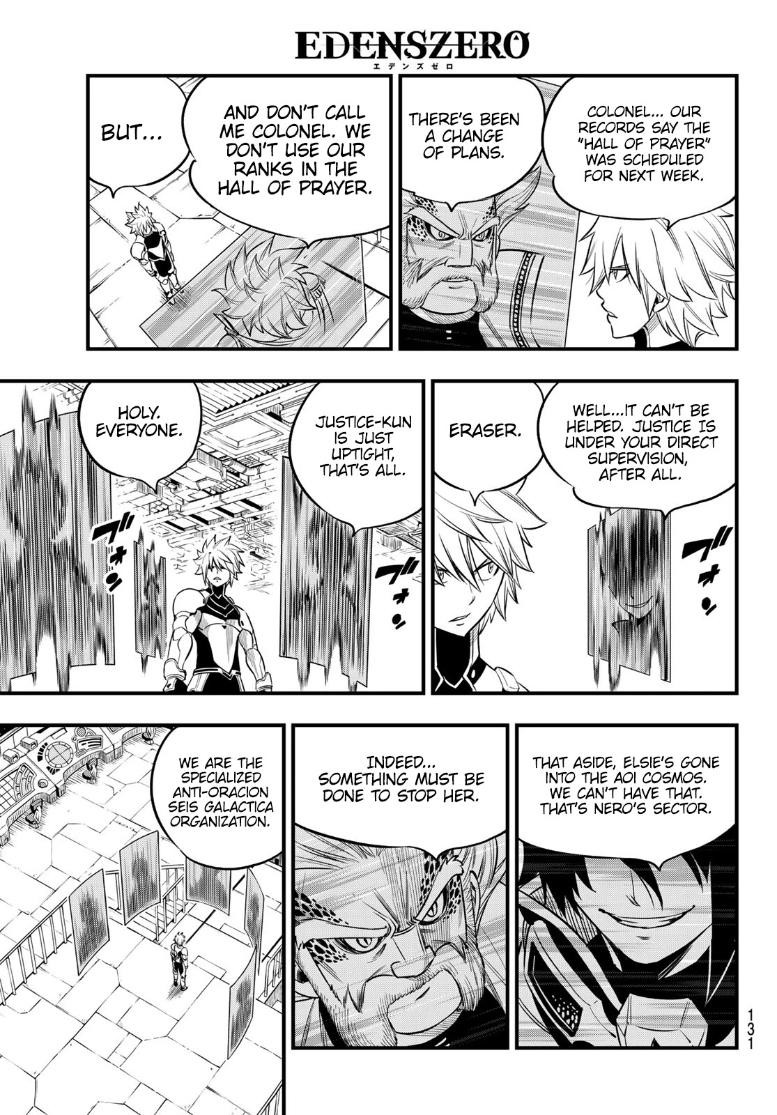 Eden's Zero Chapter 106 page 16 - Chapter 106: Hall of Prayer
