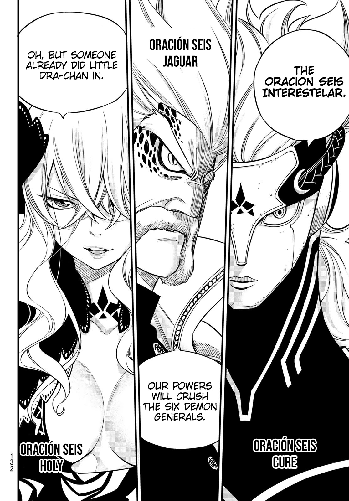 Eden's Zero Chapter 106 page 17 - Chapter 106: Hall of Prayer