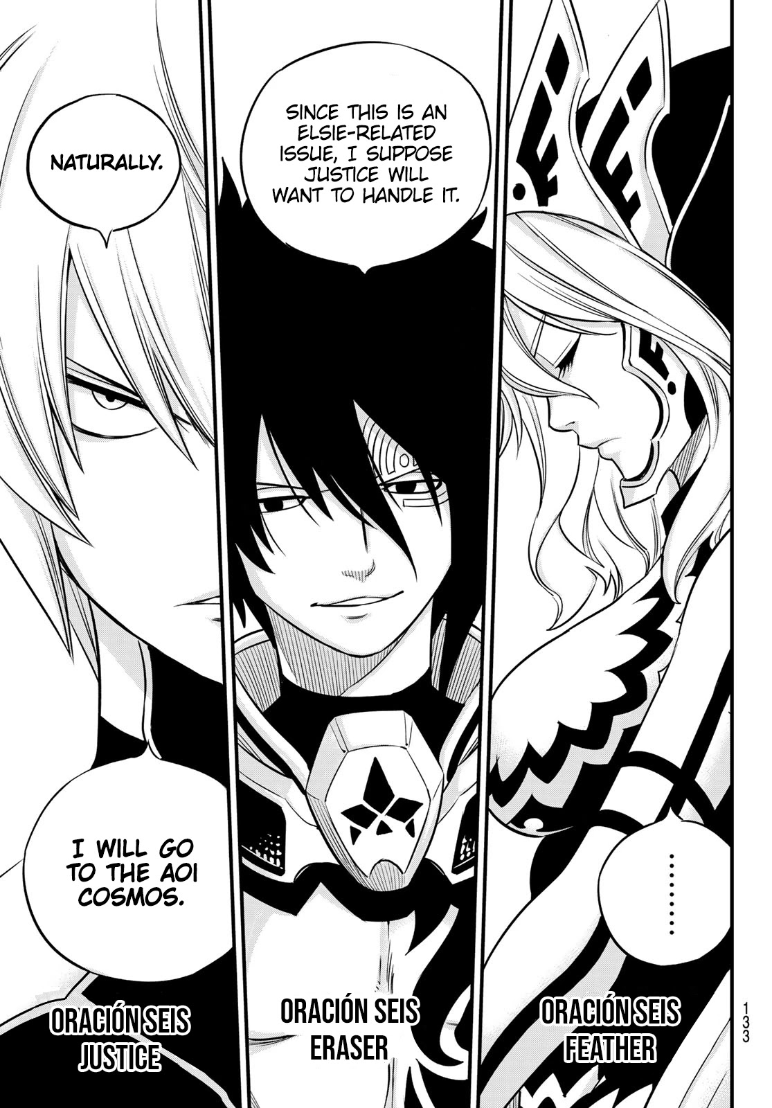 Eden's Zero Chapter 106 page 18 - Chapter 106: Hall of Prayer