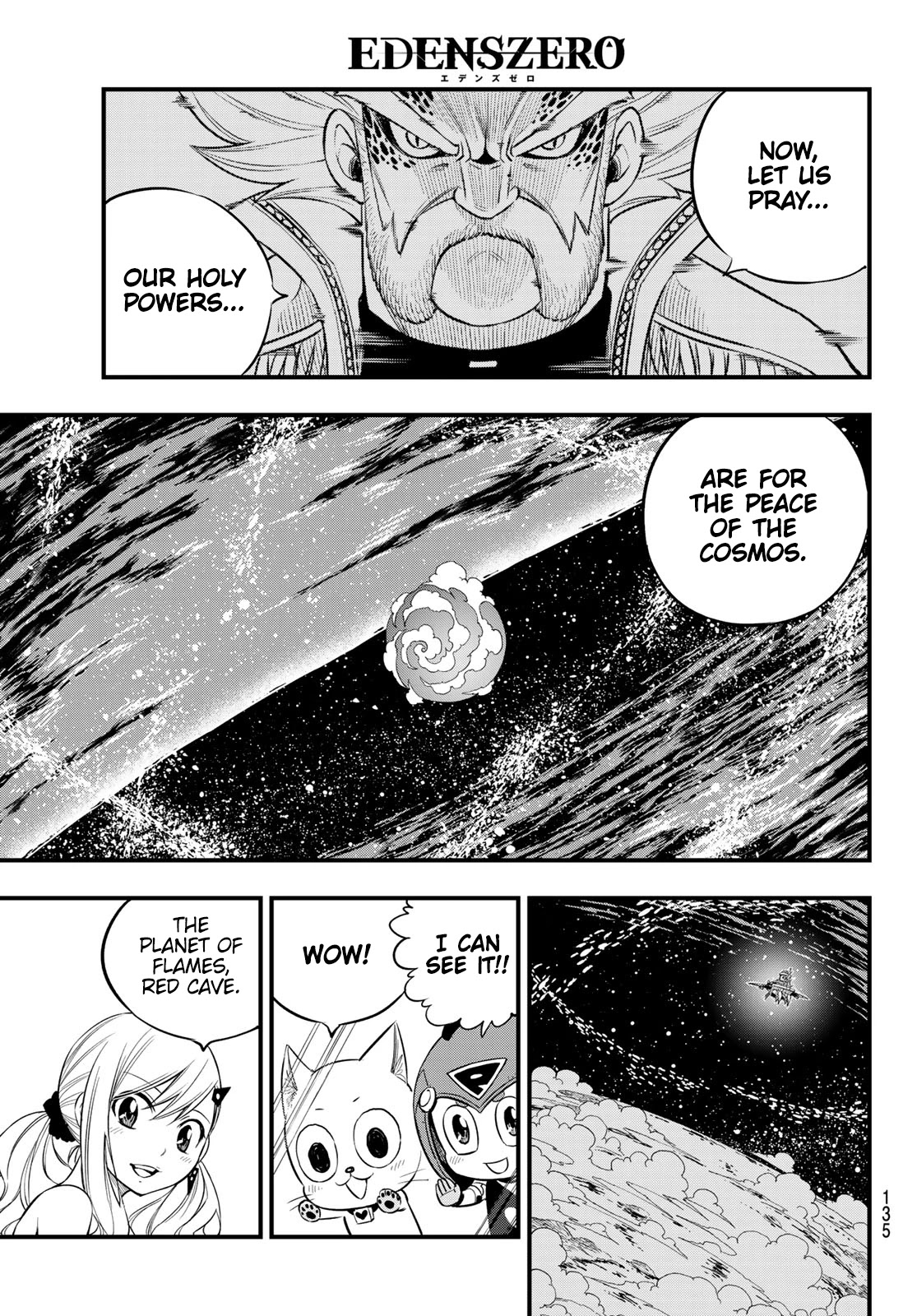 Eden's Zero Chapter 106 page 20 - Chapter 106: Hall of Prayer